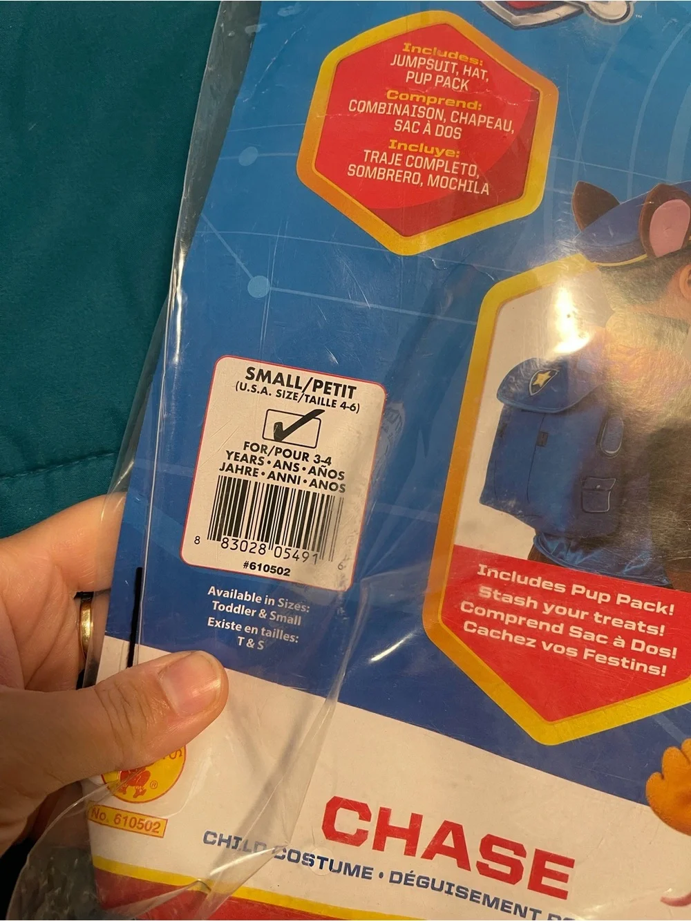 Paw patrol chase costume S 4-6